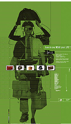  The Unloading Dock placard 